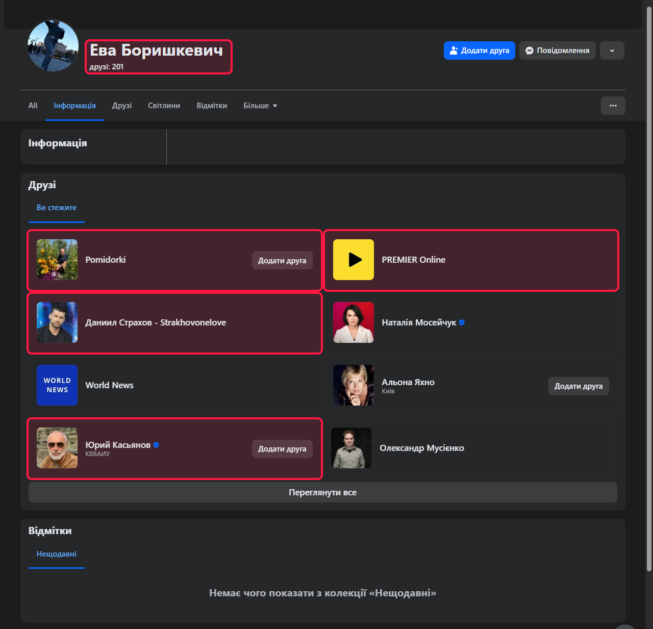 Verified OSINT Evidence #2 — Boryslav Bereza