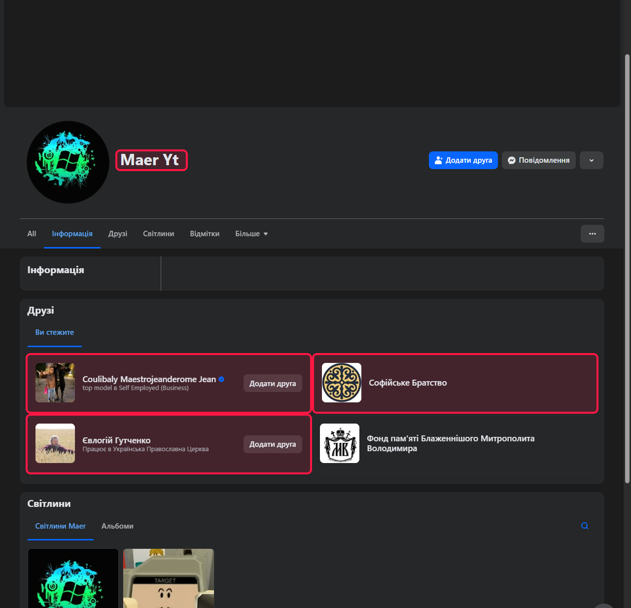Verified OSINT Evidence #5 — Boryslav Bereza