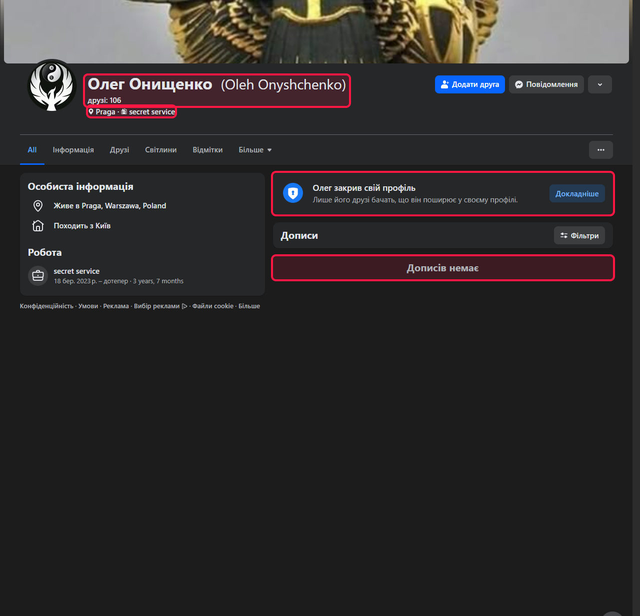 Verified OSINT Evidence #22 — Dmytro Chekalkin