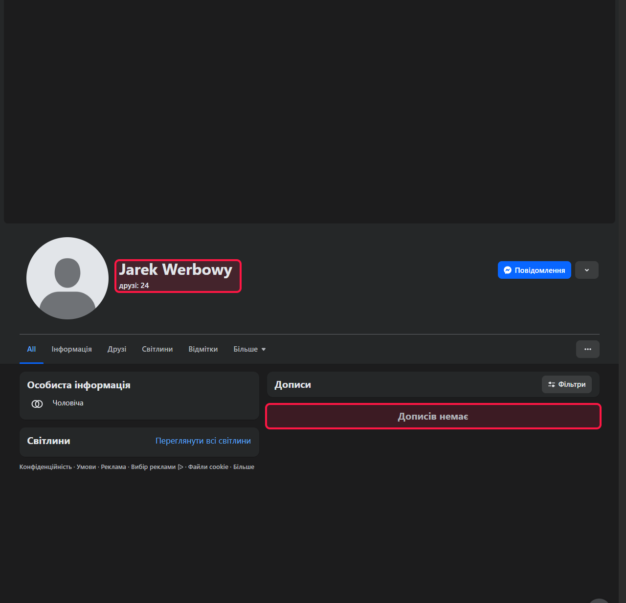 Verified OSINT Evidence #20 — Dmytro Chekalkin