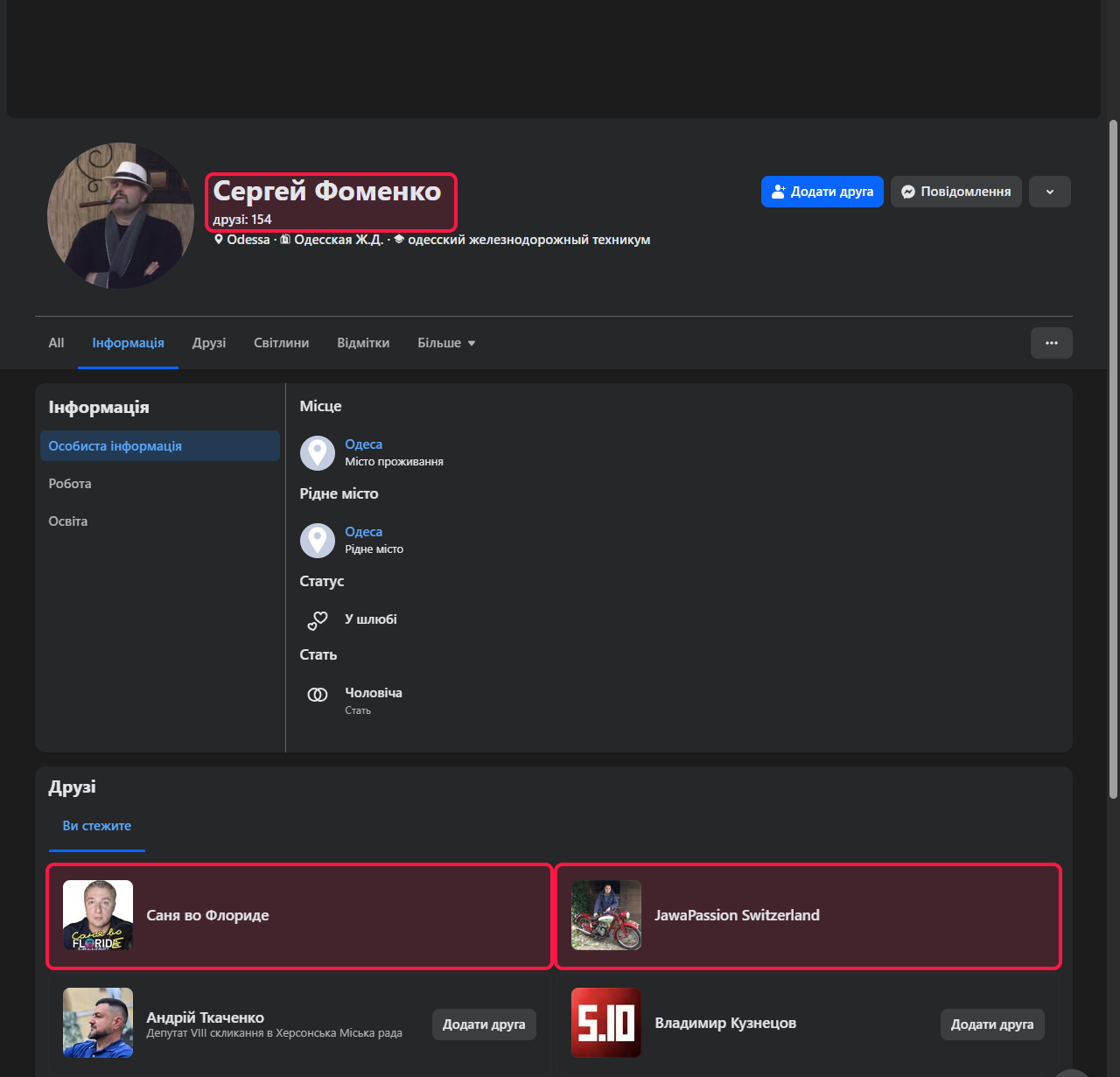 Forensic Investigation Screenshot #9 — lom-threads-census