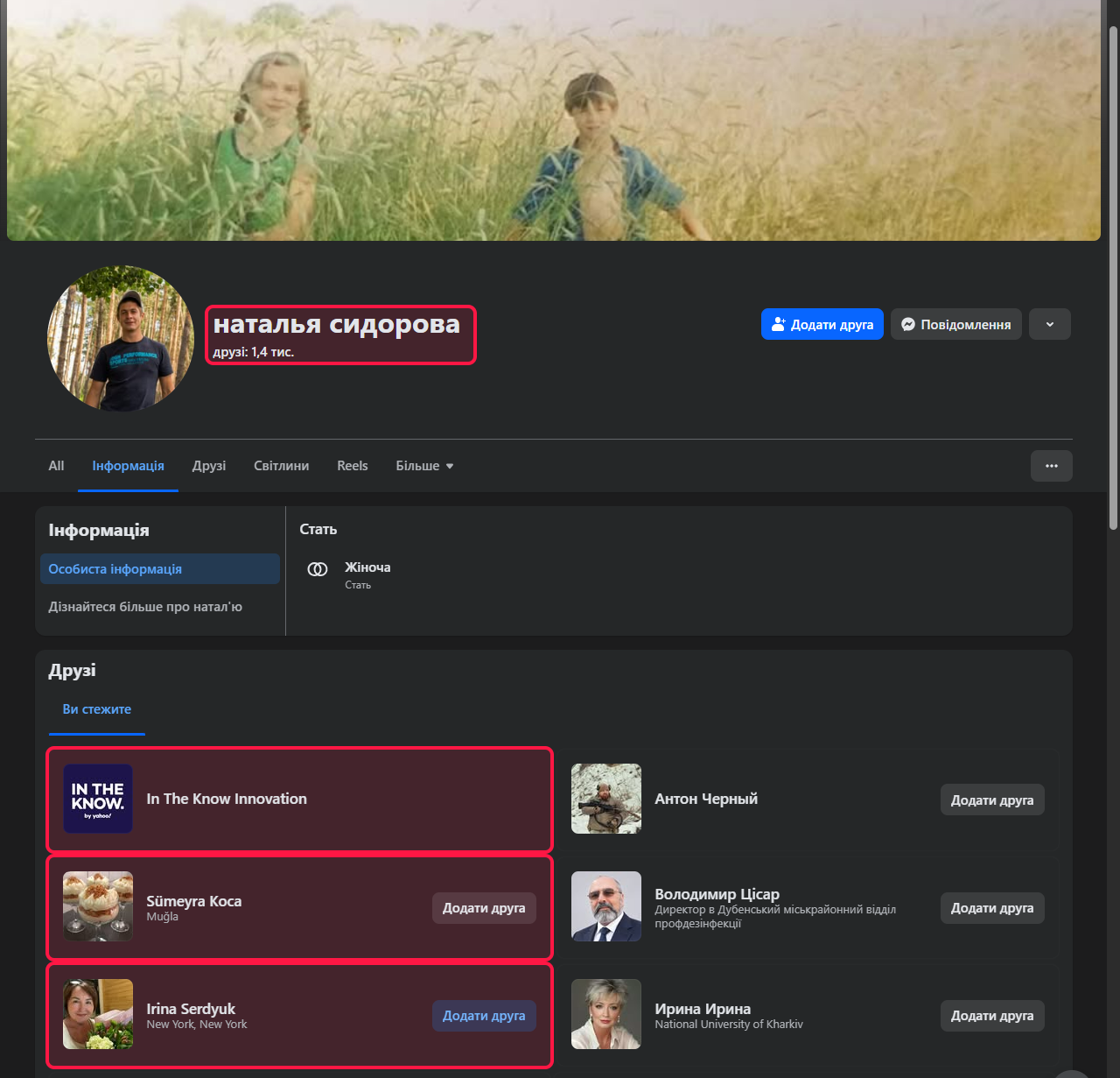Forensic Investigation Screenshot #8 — lom-threads-census