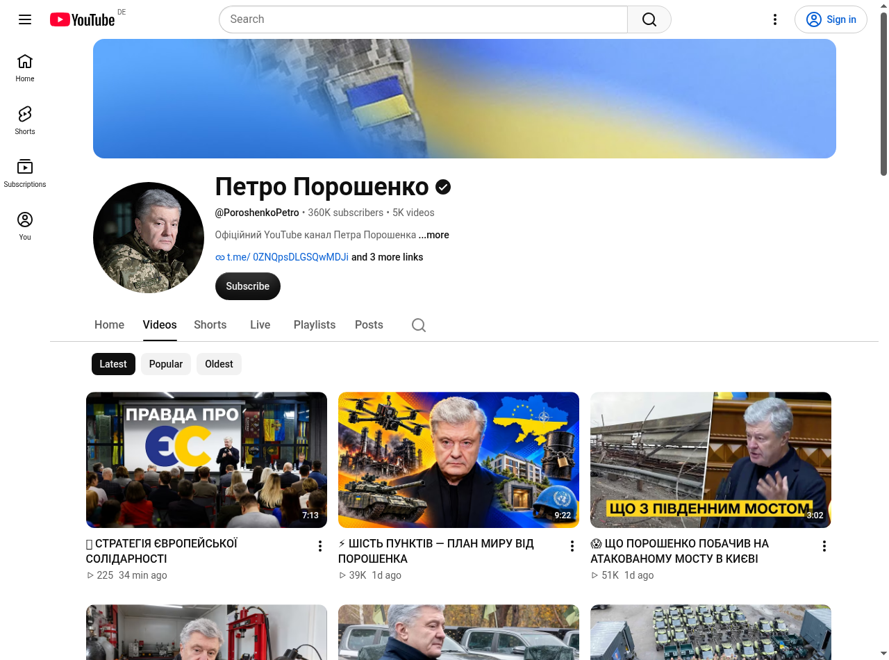 Офіційний YouTube-канал Петра Порошенка (@PoroshenkoPetro / UCKIqlWsrSsBUR5Nrpj7CRdw) станом на 28.10.2026
