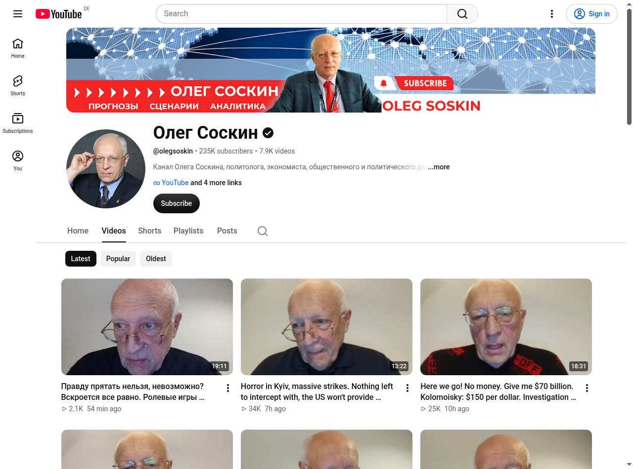 Канал Олега Соскіна (@olegsoskin / UCPZK9JkL3nDPSSdfJ8hXrHg, 28.10.2026): панічні стріми та ботоферма ru-RU