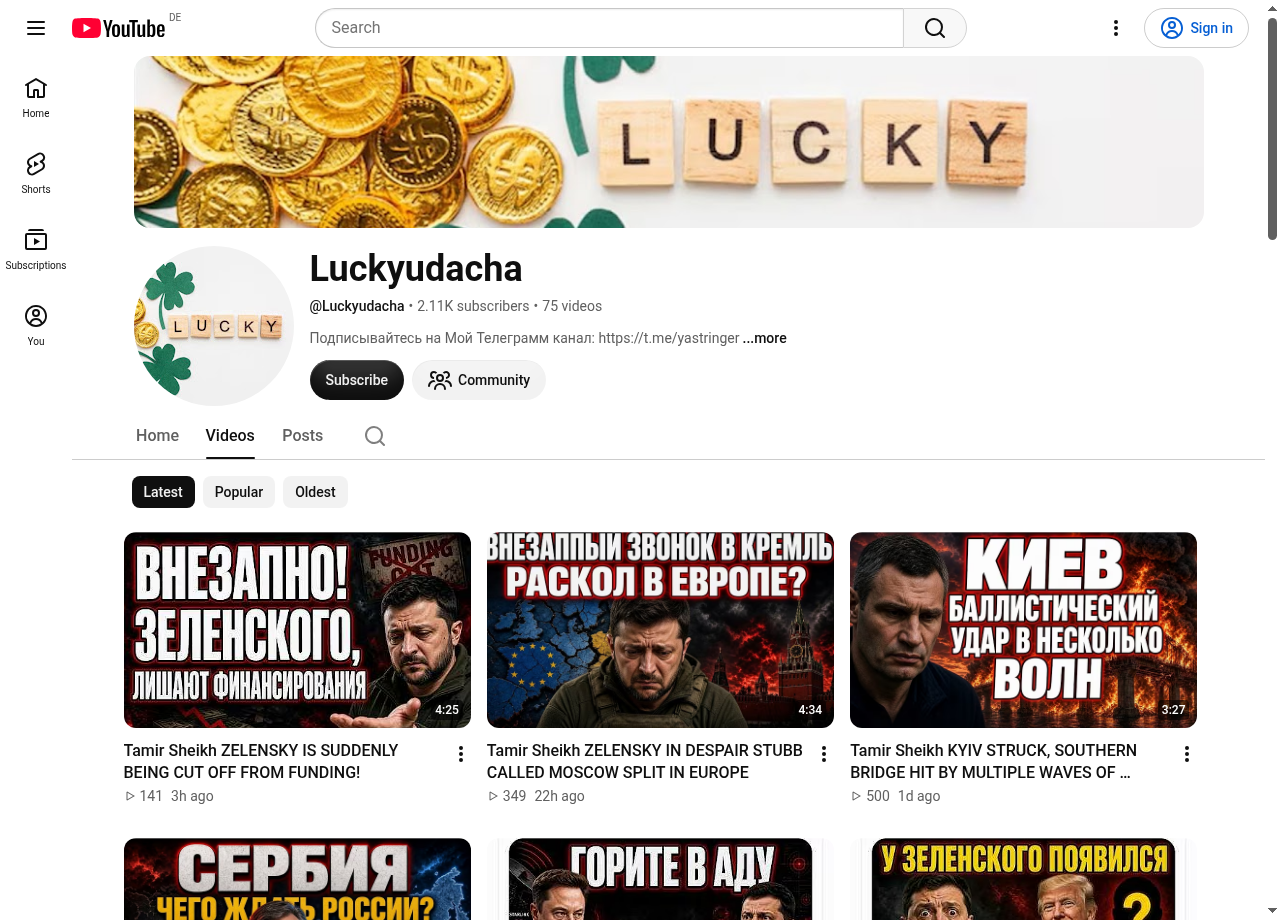 Активне YouTube-дзеркало Таміра Шейха (Максима Шихалієва) Luckyudacha (@Luckyudacha / UC8SWRlZHroJPSZfF1pJuGBA, UA_OPEN: True)