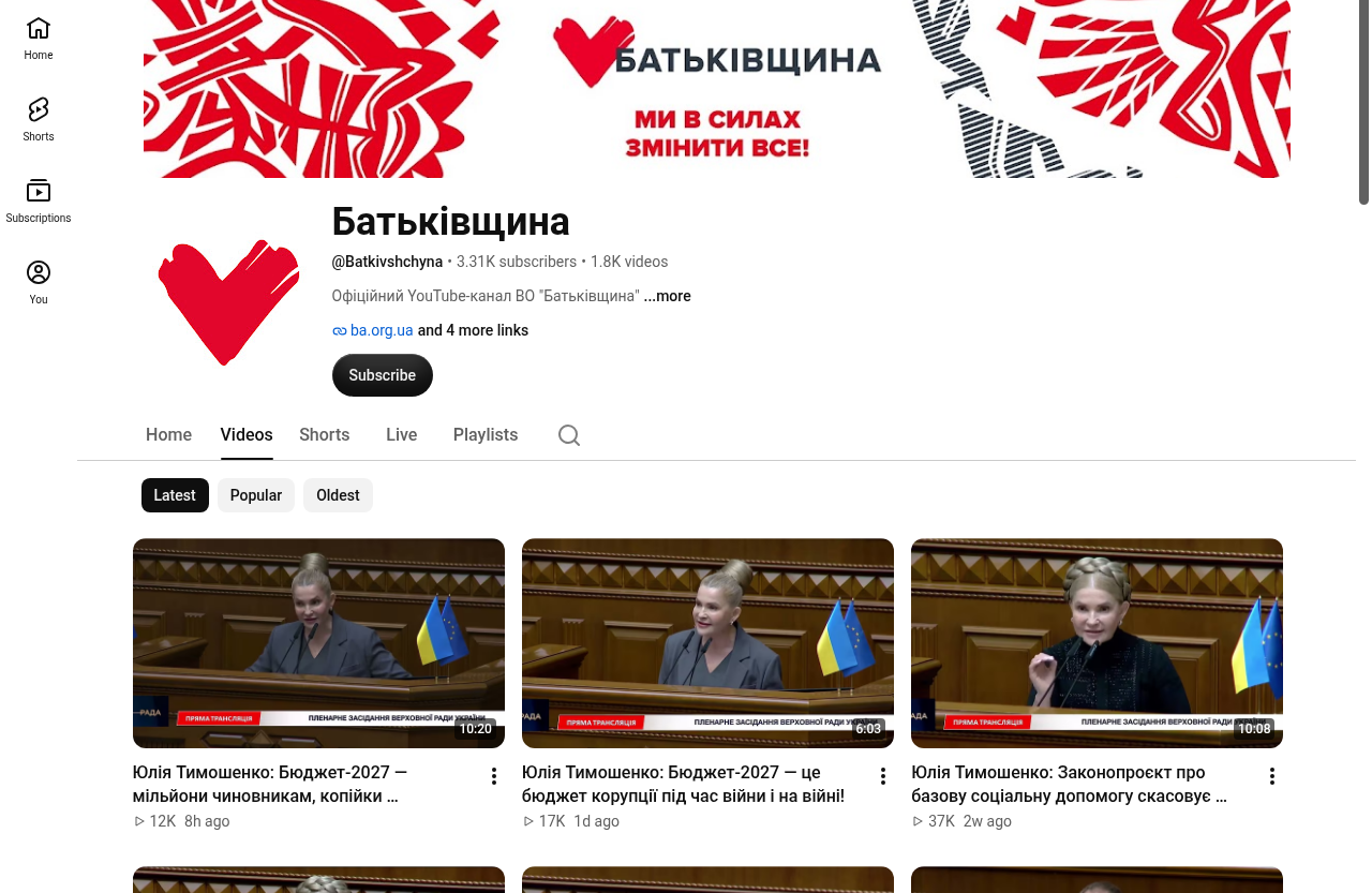 Офіційний YouTube-канал ВО «Батьківщина» (@Batkivshchyna / UCLZq3iwXt92Tr8l7PtNiQWw) станом на 28.10.2026