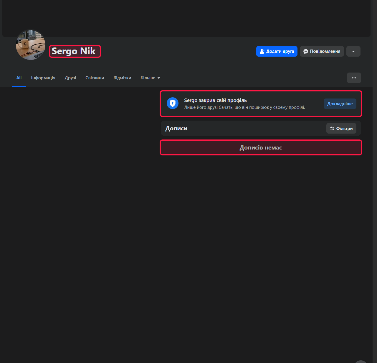 Forensic Investigation Screenshot #7 — lom-threads-census