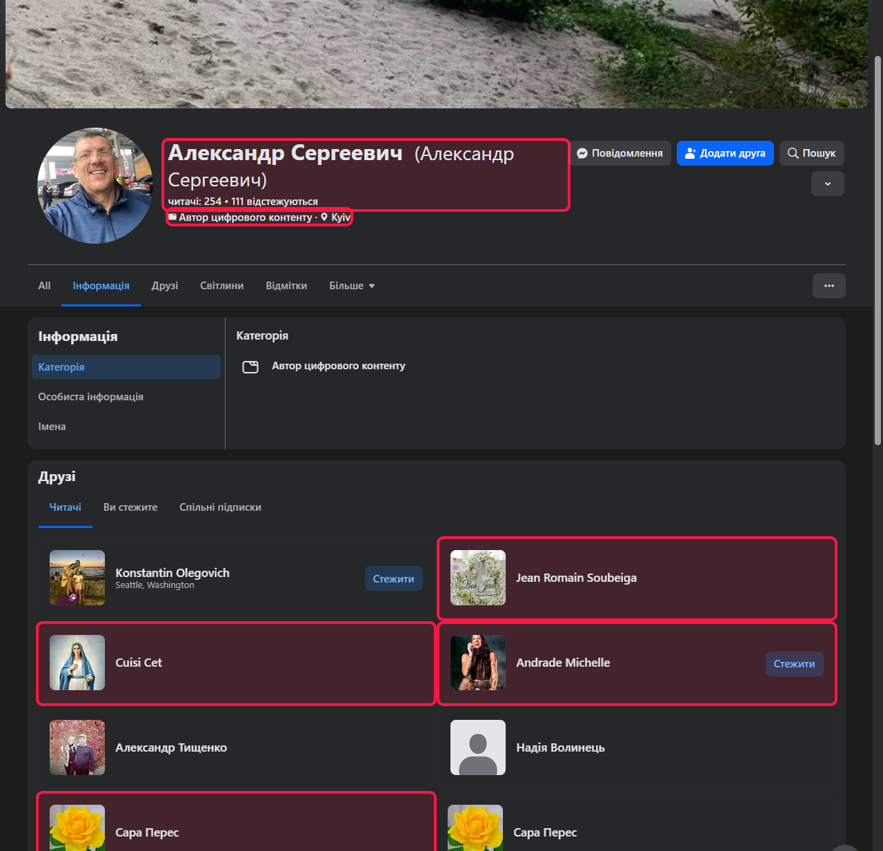 Aleksandr Sergeevich (Aleksandr Sergeevich) (aleksandr.sergeevic.584067)