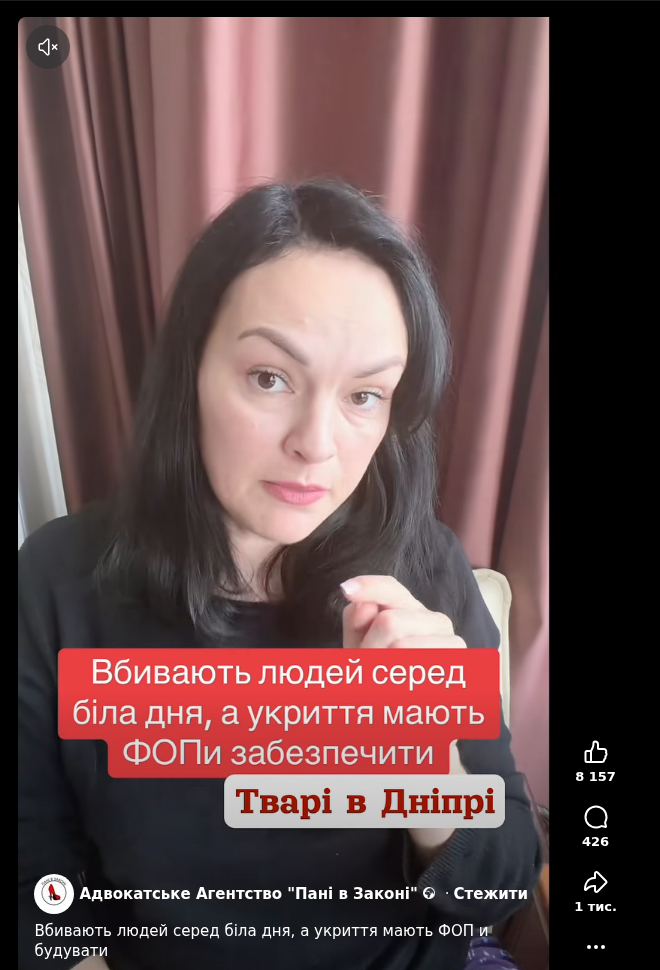Tamara Cimona (tamara.cimona / 61555369634837) (61555369634837)